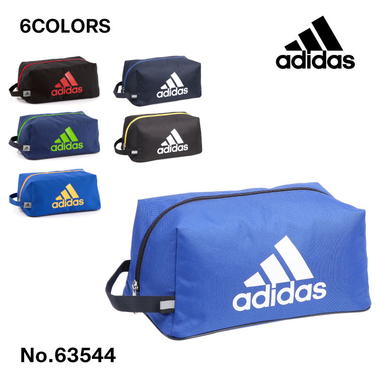 楽天市場】【エース公式】 ナップサック adidas キッズ 子供