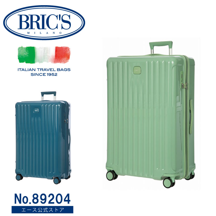 楽天市場】【 公式 】スーツケース BRIC'S ブリックス BELLAGIO