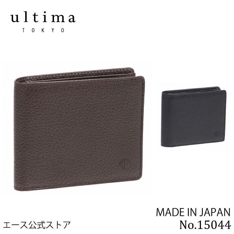 【楽天市場】【 公式 】 二つ折り財布 ultima TOKYO レオン 革小物 