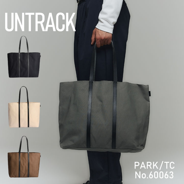 アントラックUNTRACK トートバッグ グレーナイロン アウトドア コーデュラ 楽天市場】【最大56倍 7/30限定】 ノベルティ付 アントラック