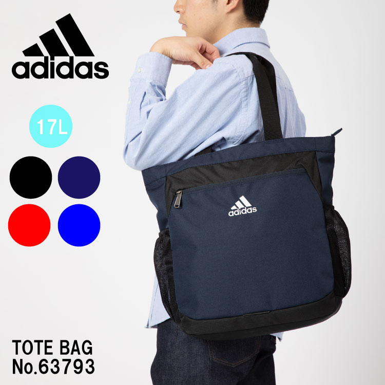 正品 adidas bag アディダスキャンバス トートバッグ adidas アディダス トートバッグ エコバッグ 買い物バッグ