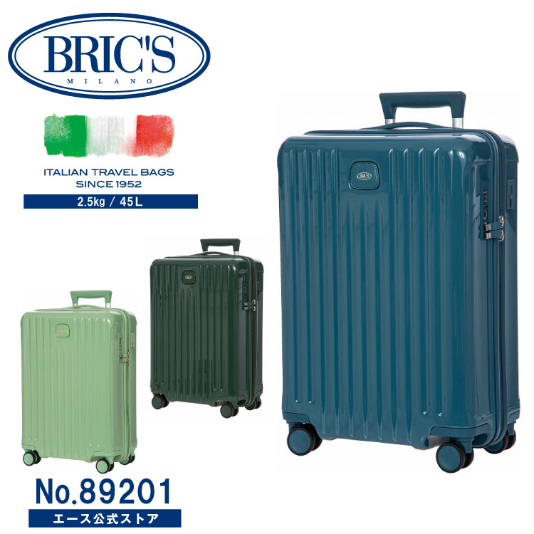 bric's ブリックス ストア のトラベルスーツケースを公開されてます 出典 ローラさん旅行スーツケースを公開 bric's ブリックス bellag