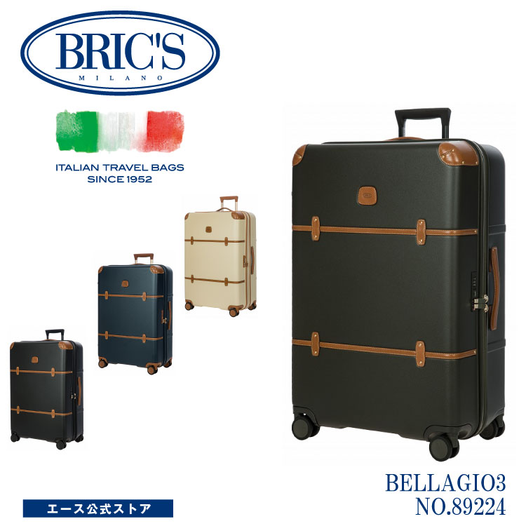 【楽天市場】【エース公式】 スーツケース BRIC'S ブリックス BELLAGIO3 ベラージオ3 キャリーケース 78/85L 4.5kg  89223 BBG38303 : ACE Online Store 楽天市場店