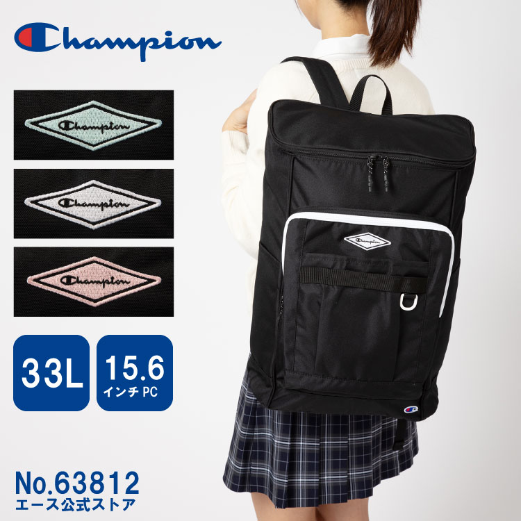 Champion チャンピオン マチルダ リュック 34L 63813｜【正規