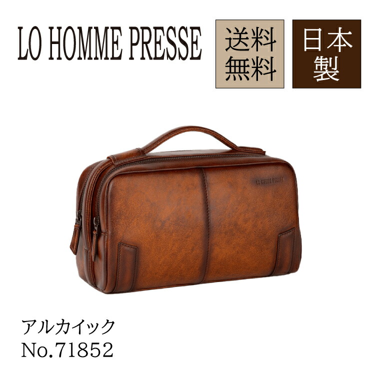 【お買物マラソン期間限定 対象商品クーポン配布中】 【エース公式】LO HOMME PRESSE/ロ・オム・プレッセ アルカイック 本革 日本製 日本製 ポーチ 71852|ACE Online Store 店