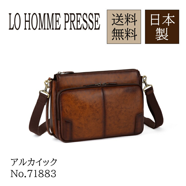 楽天市場】【お買い物マラソン限定】エントリーで誰でも全品ポイント19