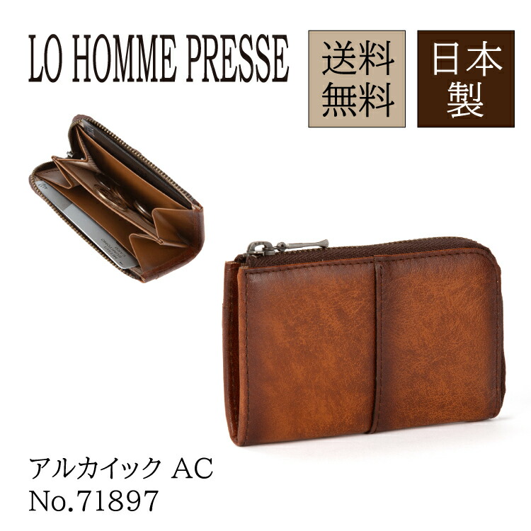 【新品・未使用】SLOW and HANDS（コラボ）　メンズ財布　本革 HIROKO KOSHINO 長財布 メンズ ラウンドファスナー 本革 HOMME