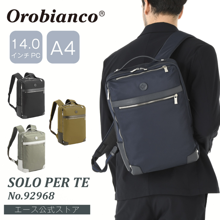 コーチ　リュック Amazon | [コーチ] リュック メンズ リュックサック