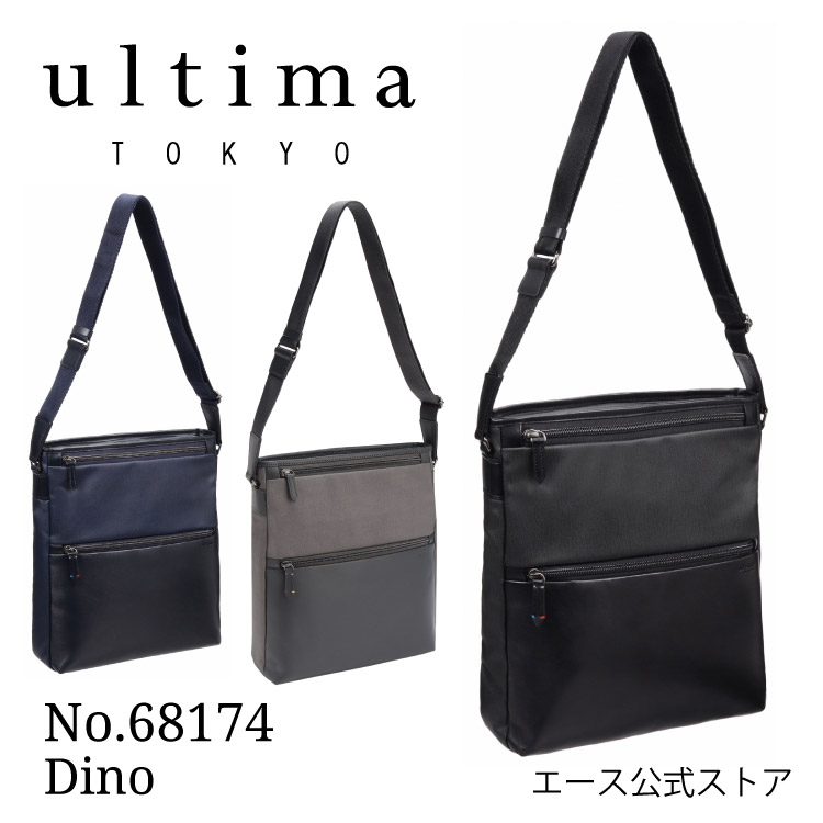 楽天市場】【エース公式】ショルダーバッグ メンズ レザー