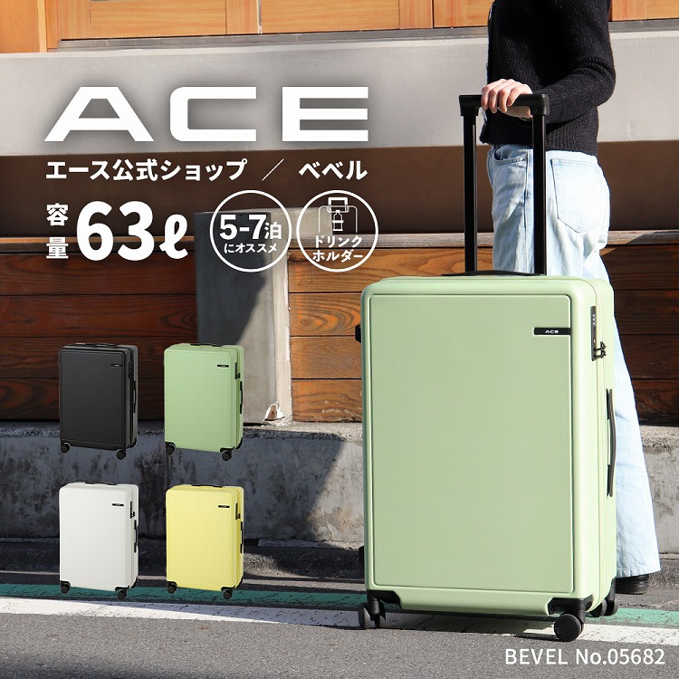 通貨価値決めなおす