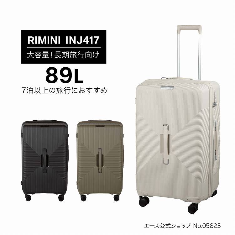 楽天市場】【エース公式】 RIMINI リミニ INJ417 スーツケース