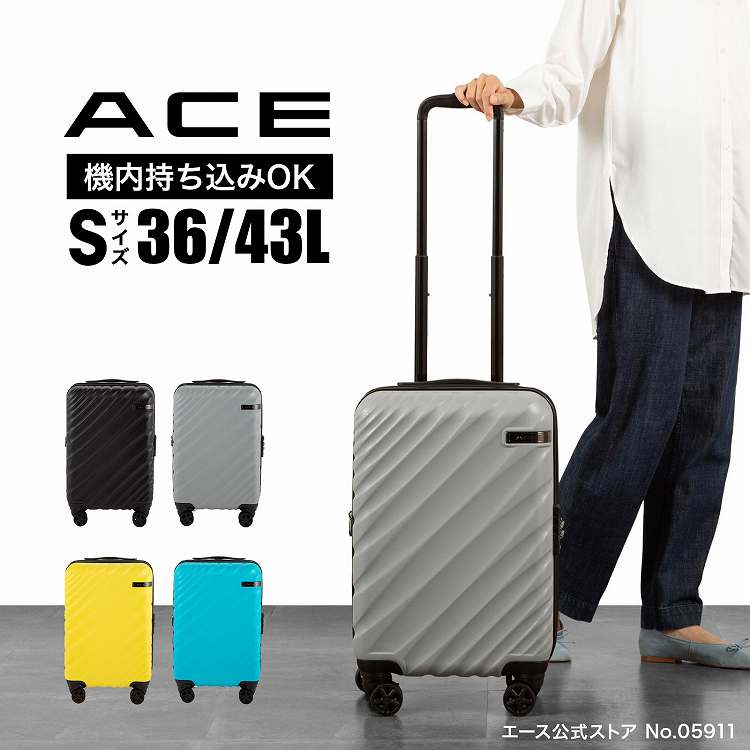 楽天市場】【スーパーSALE期間限定】エントリーで誰でも全品+19