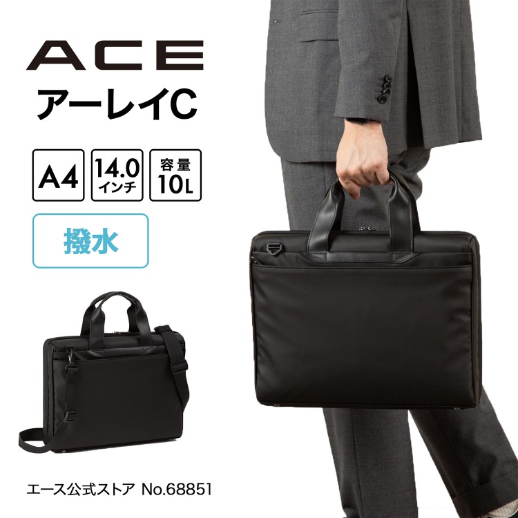 通貨価値決めなおす