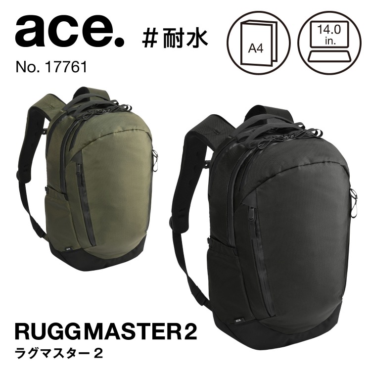 楽天市場】【新商品】【送料無料】エース(ACE) ace.ラグマスター