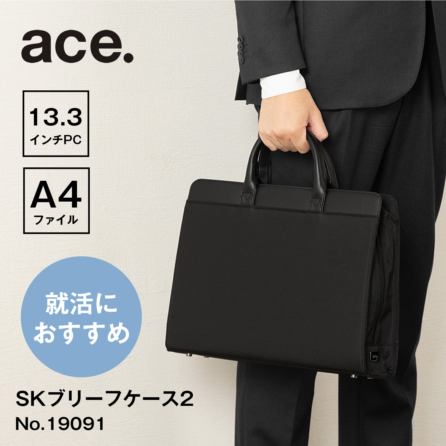 楽天市場】【お買物マラソン期間限定 対象商品クーポン配布中