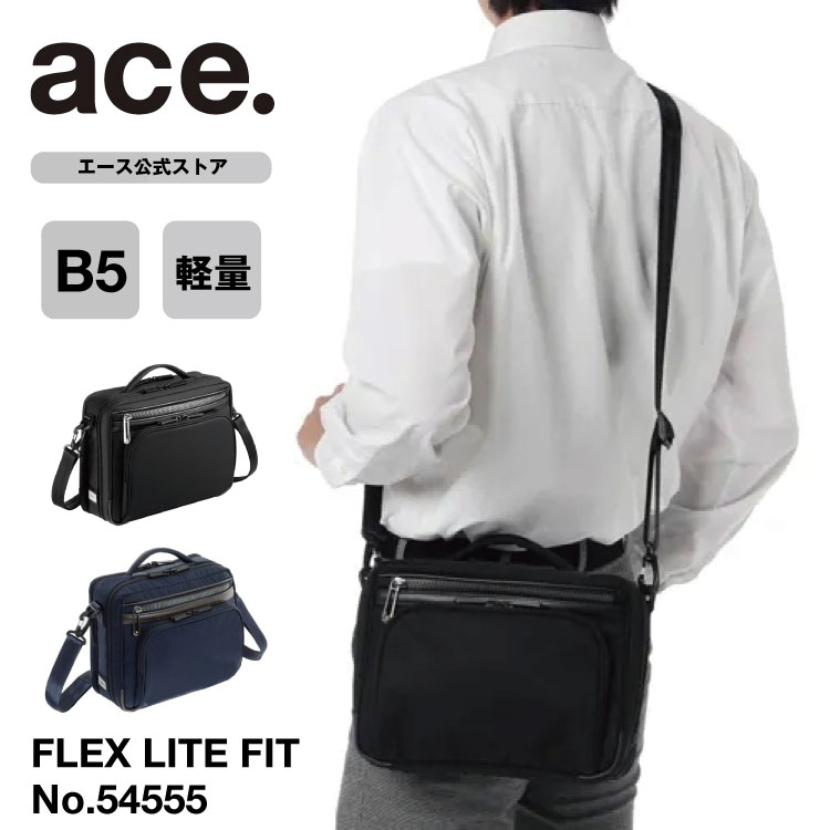 楽天市場】【エース公式】 ショルダーバッグ メンズ 父の日 エース