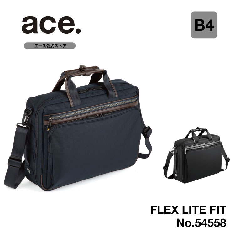 セパさん専用
ヘッドオイルバイパスキット ace. GENE LABEL 最大40%☆7/25限定 正規品5年保証 ACEGENE