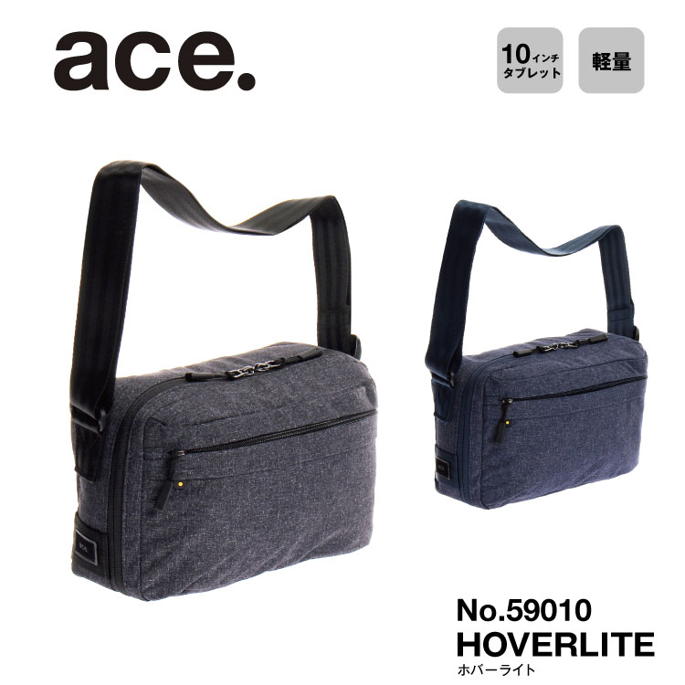 専用 ハンドバッグ ずっと使い続けたいモノを集めたセレクトショップ - ZUTTO
