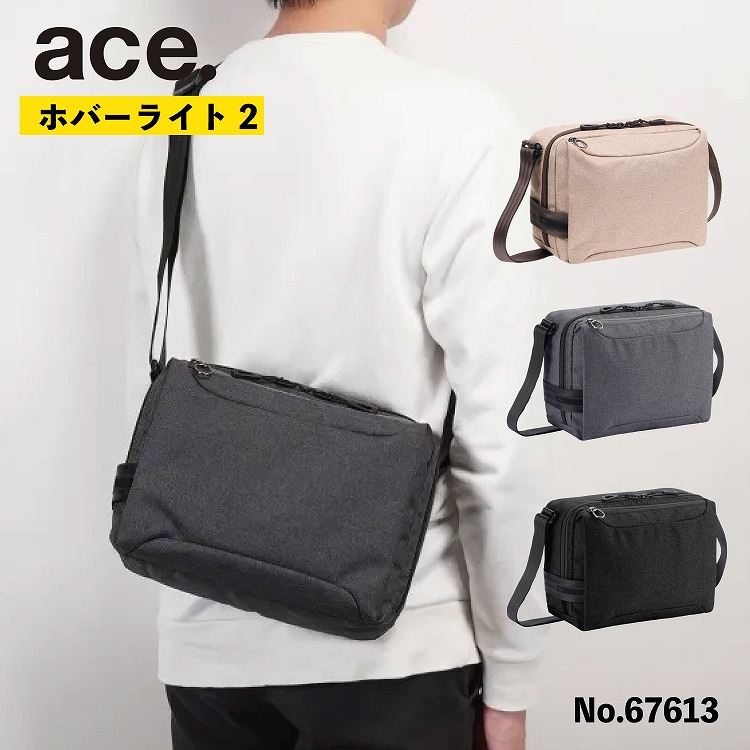 ace. エース公式 ショルダーバッグ メンズ ace エース 斜めがけ