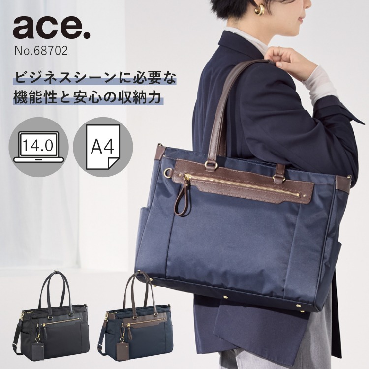 楽天市場】【エース公式】トートバッグ メンズ ace. エース ラグ