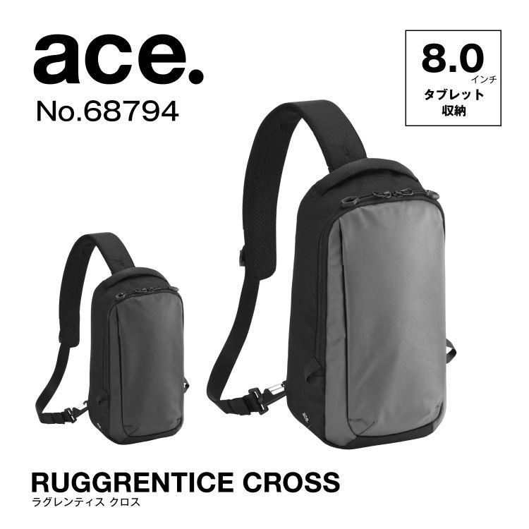 楽天市場】【エース公式】ace. エース エースジーン ラグ