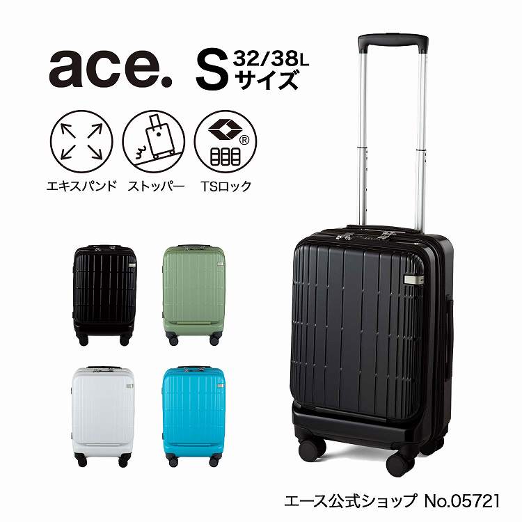 楽天市場】【エース公式】 ACE エース ファームロード メンズ