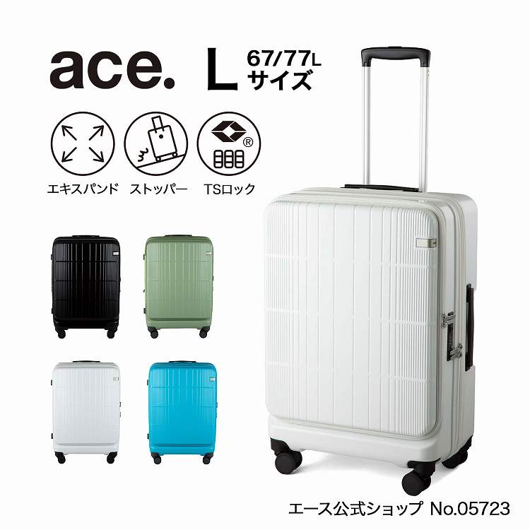 ACE ディフェレンス No.05724（ホワイト・XX-Large）未使用品 ACE ディフェレンス No.05724（ホワイト・XX-Large）未使用品