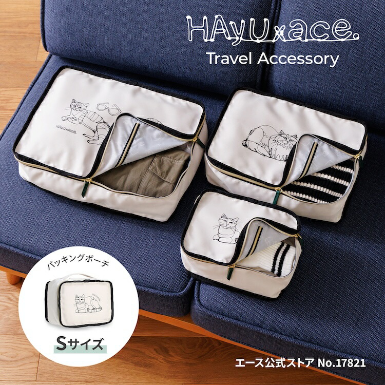 TOMOOYOUOYUポーチ 楽天市場】【エース公式】 ace. TOKYO HAyU トラベル