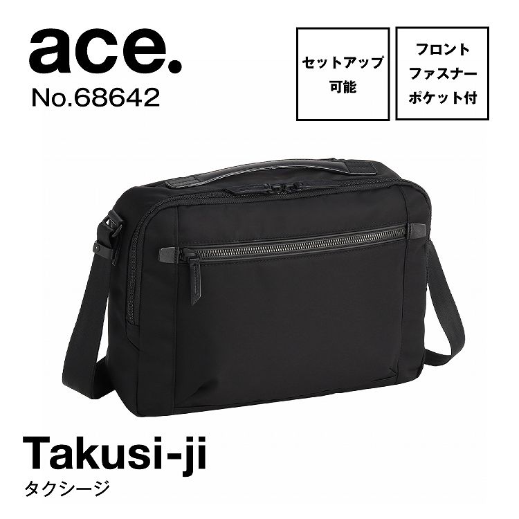 楽天市場】【エース公式】ace. TOKYO エース トーキョー