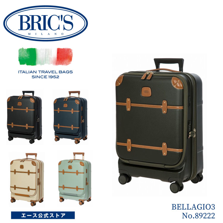 楽天市場】ブリックス BRIC'S 【キャリーバッグ】【イタリア