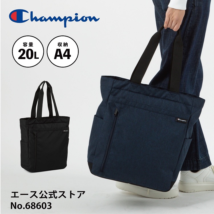 Amazon.co.jp: [チャンピオン] トートバッグ ラニー No.63864