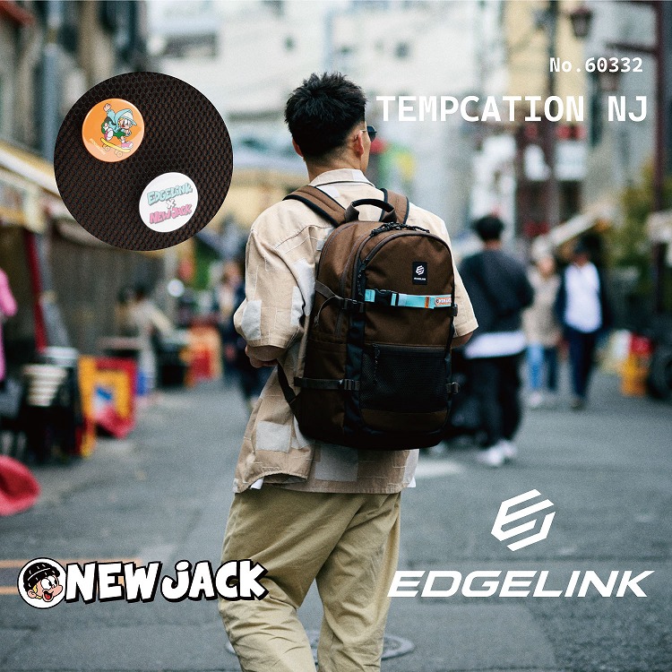 【エース公式】EDGELINK エッジリンク テンプケーションNJ メンズ レディース リュック リュックサック リフレクター スケートボード 大容量 通学 普段使い カジュアル ブラウン 中学生 高校生 ブラウン 28L 60332