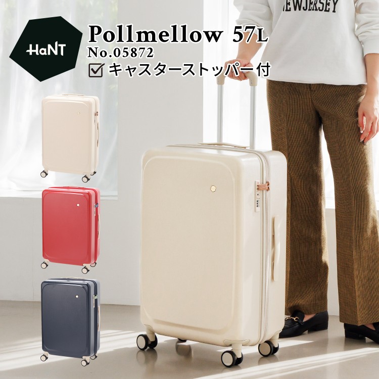 楽天市場】【エース公式】 HaNT ハント ポルメロー レディース スーツ