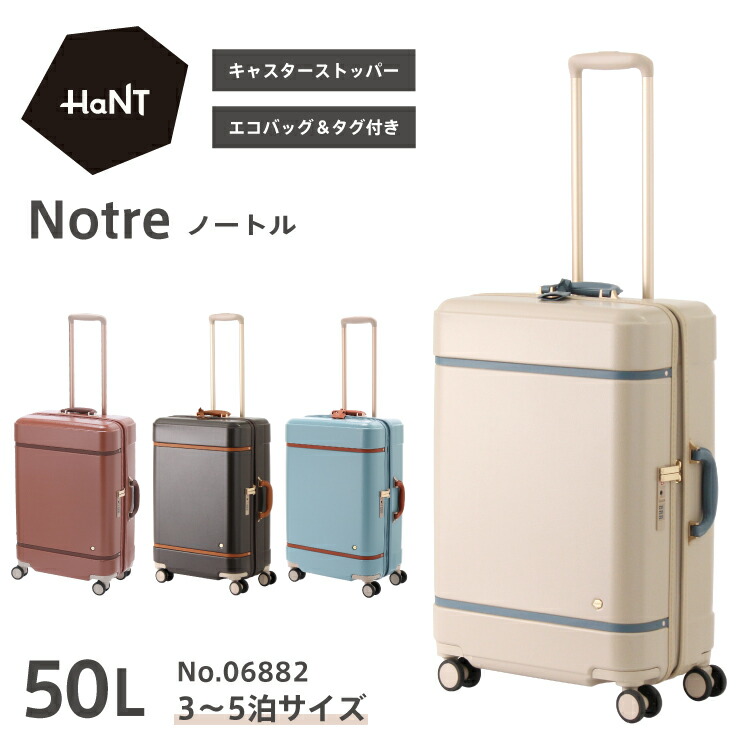 通貨価値切り換える