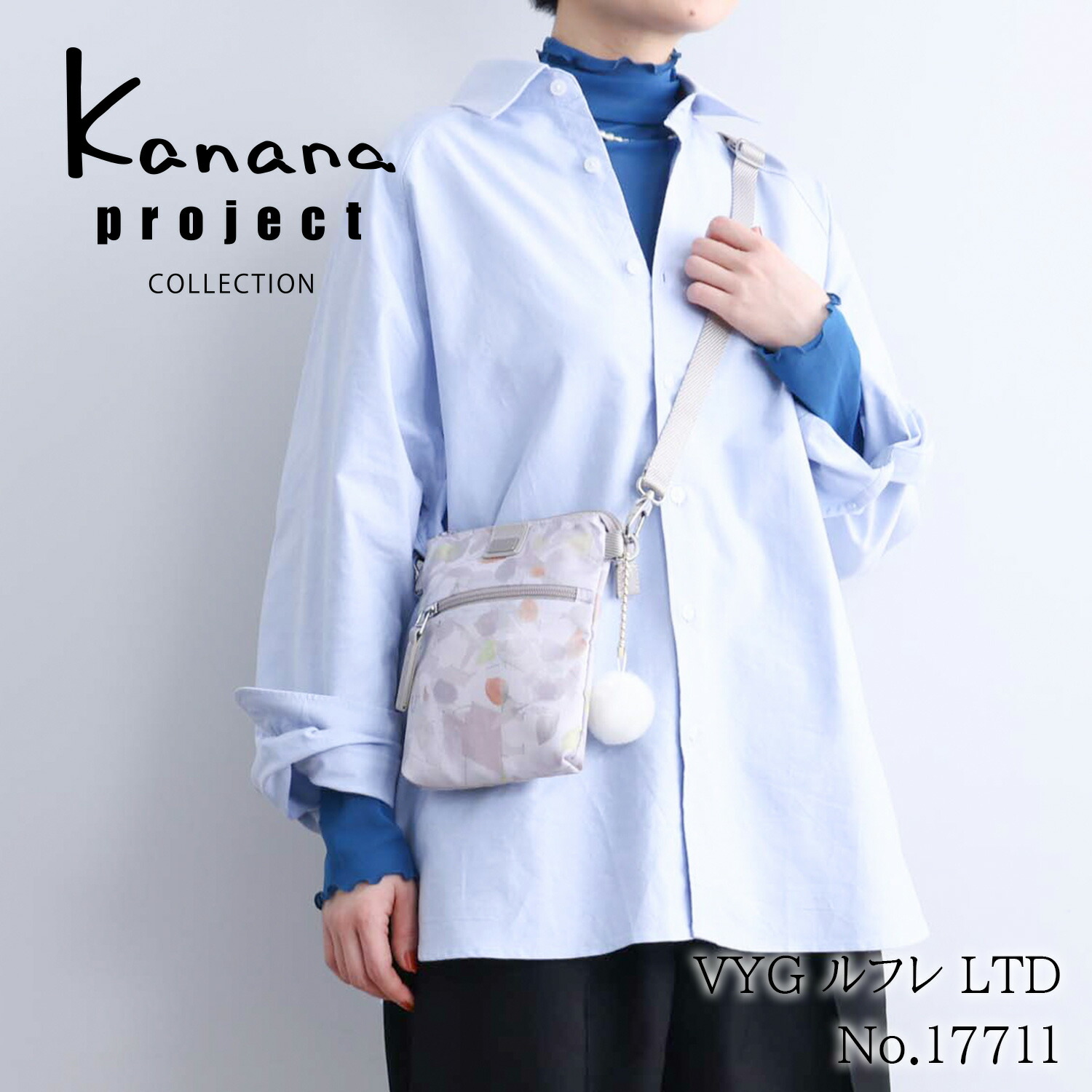 楽天市場】【大感謝祭限定】エントリーで誰でも全品+19倍確定 【エース