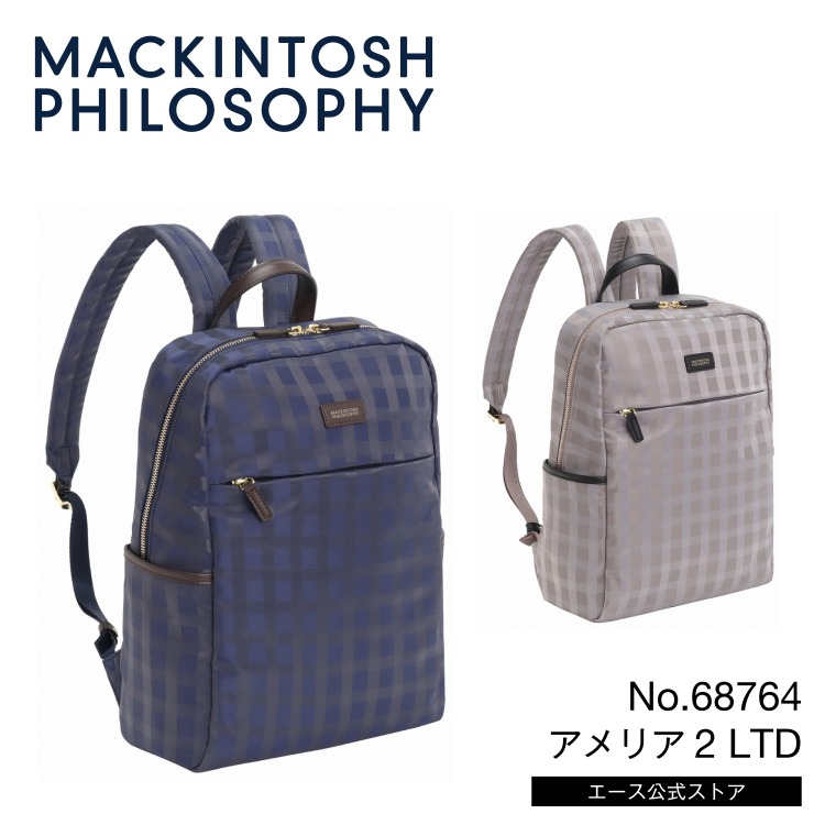 【お買物マラソン期間限定 対象商品クーポン配布中】 【エース公式】リュックサック レディース MACKINTOSH PHILOSOPHY マッキントッシュフィロソフィー アメリア2 A4サイズ 68764|ACE Online Store 店