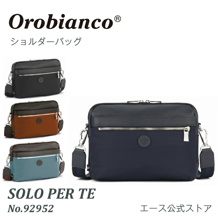 【お買い物マラソン限定】エントリーで誰でも全品ポイント19倍確定 【エース公式】 ショルダーバッグ メンズ Orobianco オロビアンコ ソロペルテ ブランド 大人 斜め掛け 父の日 プレゼント 実用的 4L 560g 92952