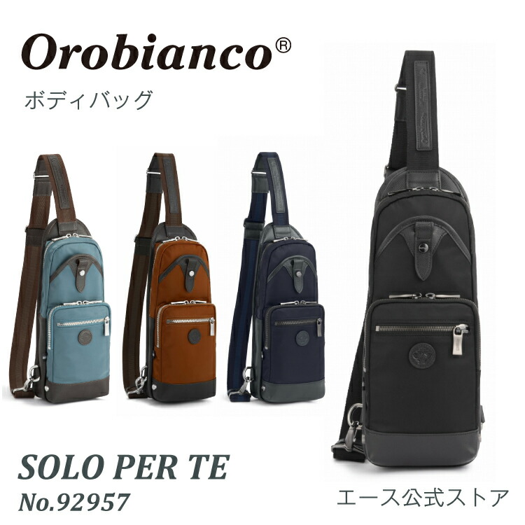 通貨価値決めなおす