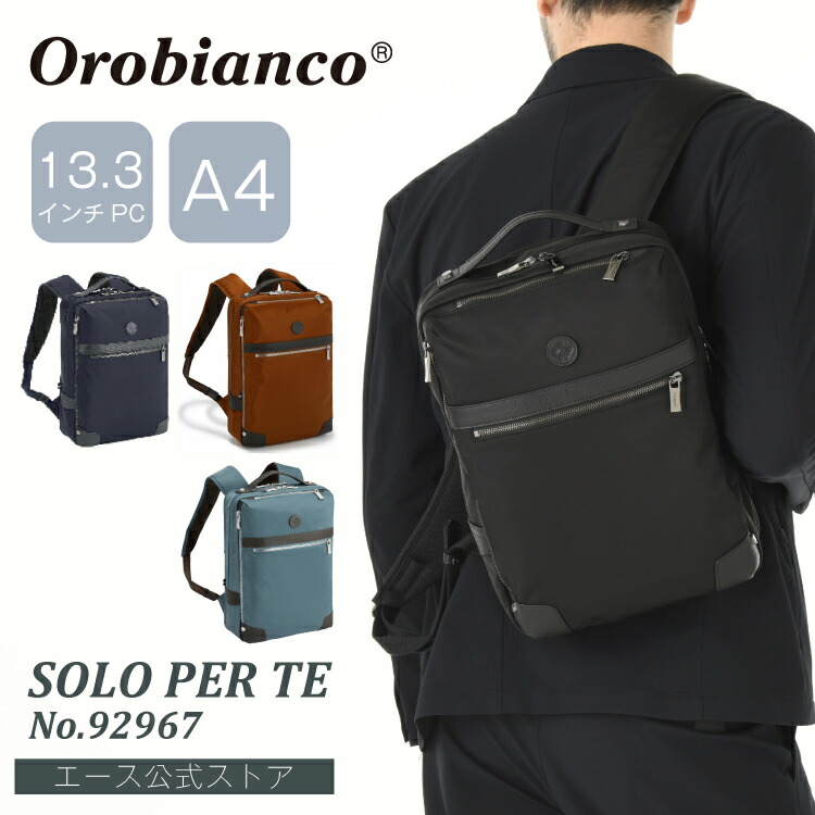 楽天市場】【最大52倍 11/25限定】 ノベルティ付 【日本正規品