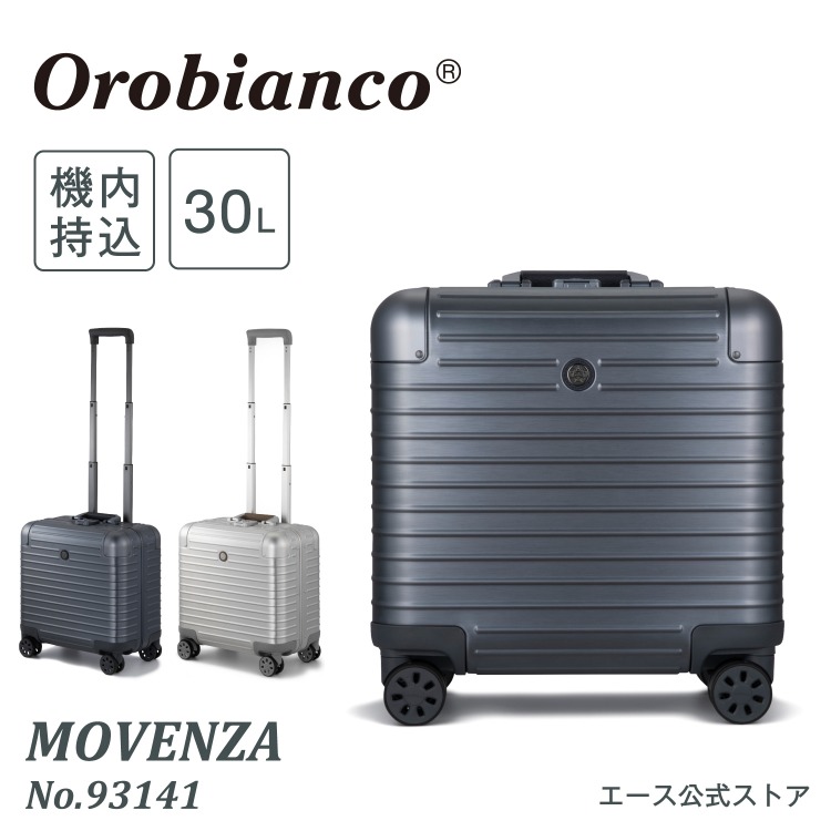 楽天市場】【エース公式】スーツケース Orobianco オロビアンコ