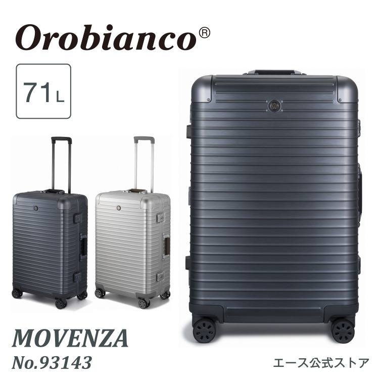 ダブルスタンダードクロージング　オロビアンコキャリーケース ダブルスタンダードクロージング オロビアンコキャリーケース