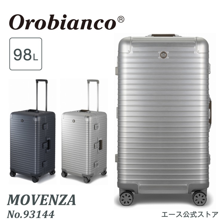 楽天市場】【エース公式】スーツケース Orobianco オロビアンコ