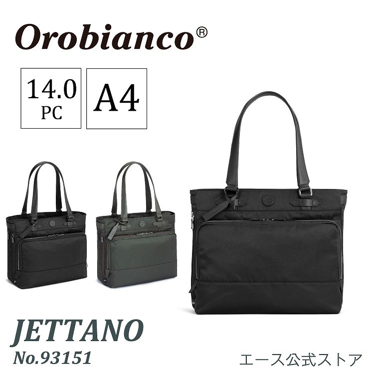 楽天市場】【お買物マラソン期間限定】エントリーで誰でも全品+19倍