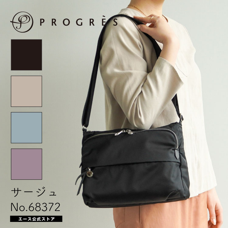 楽天市場】【 スーパーSALE期間限定 エントリーでポイント19倍確定