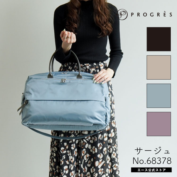 楽天市場】【大感謝祭限定】エントリーで誰でも全品+19倍確定 【エース