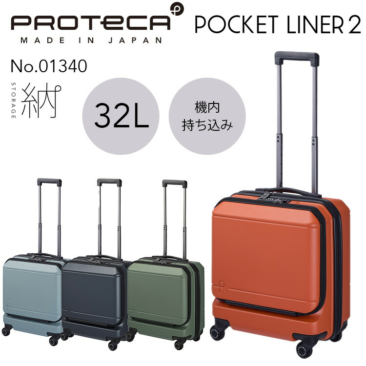 楽天市場】【 スーパーSALE期間限定 エントリーでポイント19倍確定