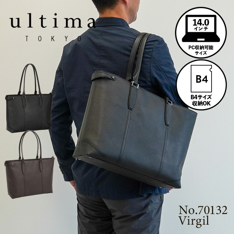 楽天市場】【大感謝祭限定】エントリーで誰でも全品+19倍確定 【エース