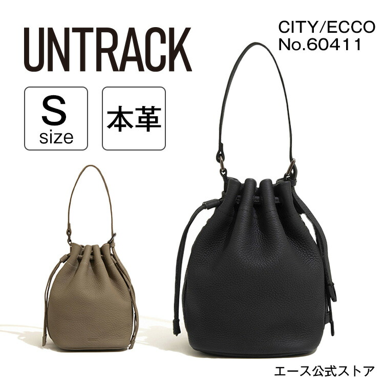 【エース公式】 UNTRACK CITY/ECCO 巾着バック Sサイズ メンズ レディース カジュアルバッグ 60411 24,420円
