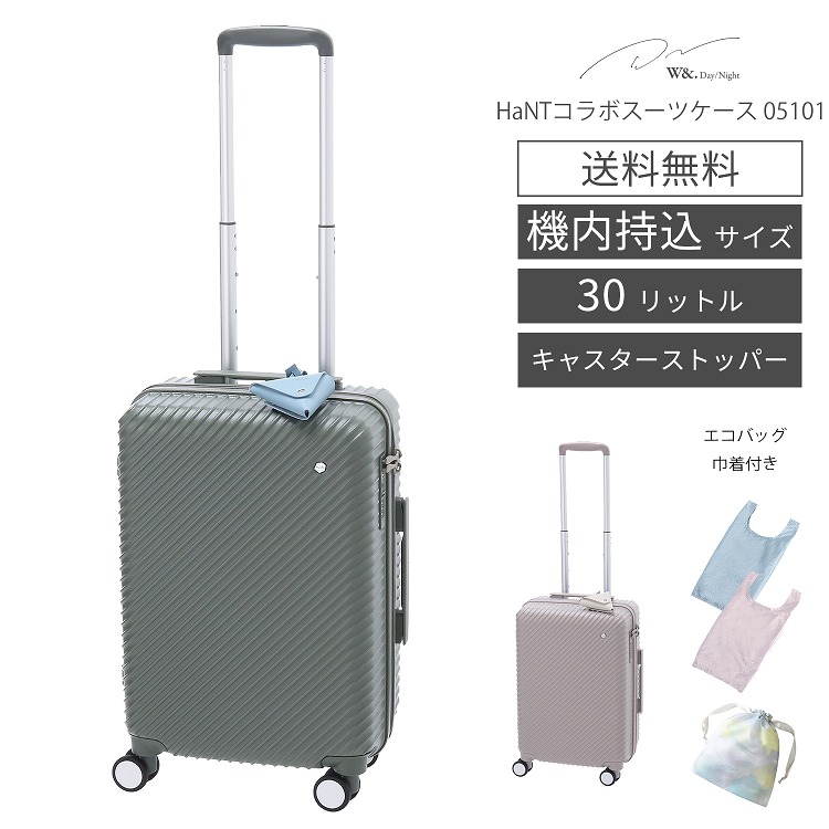 楽天市場】【超ポイントバック祭！エントリーでポイント最大15倍