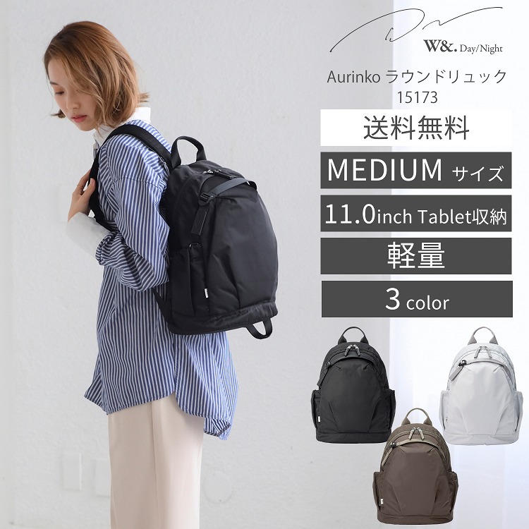 楽天市場】【お買物マラソン期間限定 対象商品クーポン配布中